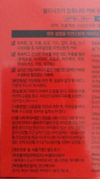 애롱이님이 올린 리뷰 사진 3