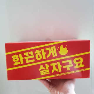 루잉루잉님이 올린 리뷰 사진 3
