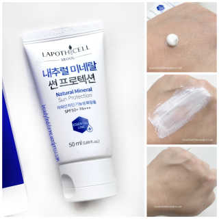 라포티셀 내추럴 미네랄 썬 프로텍션 — 4.5점을 준 리뷰어가 2017년 6월 올린 사용 사진