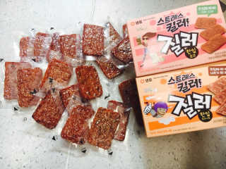 공주님이 올린 리뷰 사진 1