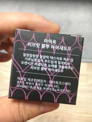 애둘맘❣️님이 올린 리뷰 사진 4