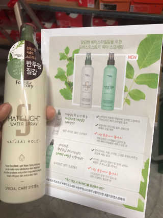 키튼님이 올린 리뷰 사진 1