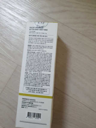 달리프 클로렐라 베러 루트 헤어토닉 100ml — 4점을 준 리뷰어가 2020년 1월 올린 사용 사진