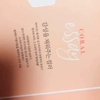 멍지밍지님이 올린 리뷰 사진 3