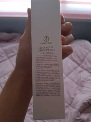김현진님이 올린 리뷰 사진 2