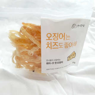 투희맘님이 올린 리뷰 사진 2