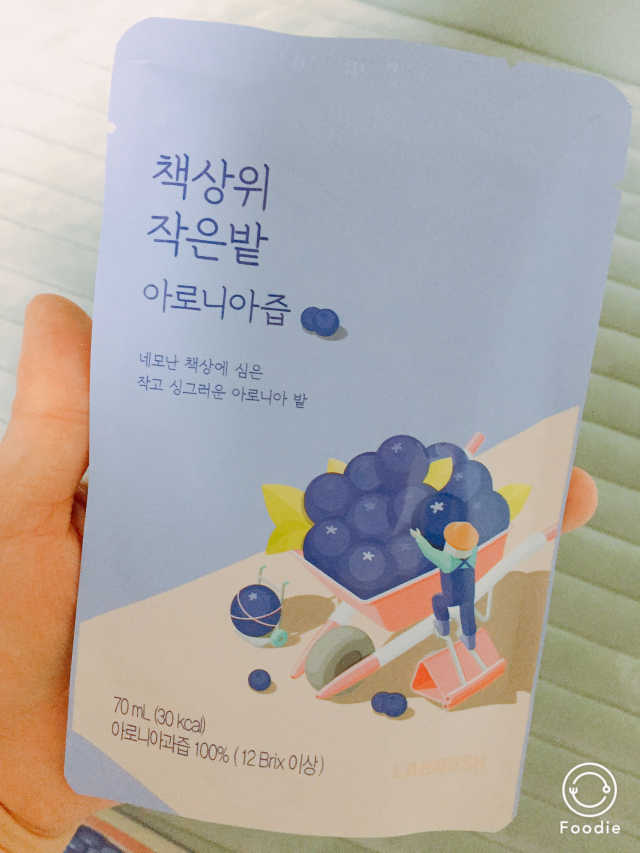 책상위 작은밭 아로니아즙 리뷰 사진