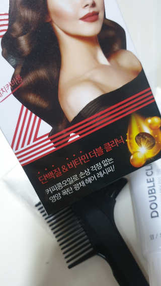 (주)에네스티 미스랩 더블 클리닉 헤어 컬러 크림 — 5점을 준 리뷰어가 2019년 10월 올린 사용 사진