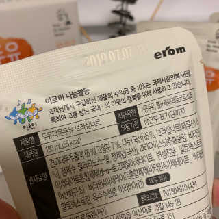 zina님이 올린 리뷰 사진 3