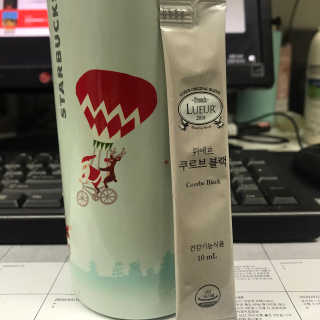 [하우투잇] 뤼에르 쿠르브 블랙 10ml x 30포 총 300ml — 3점을 준 리뷰어가 2020년 3월 올린 사용 사진