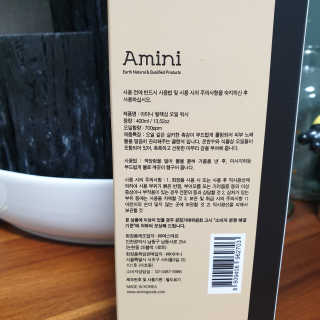꼬흐흐님이 올린 리뷰 사진 4