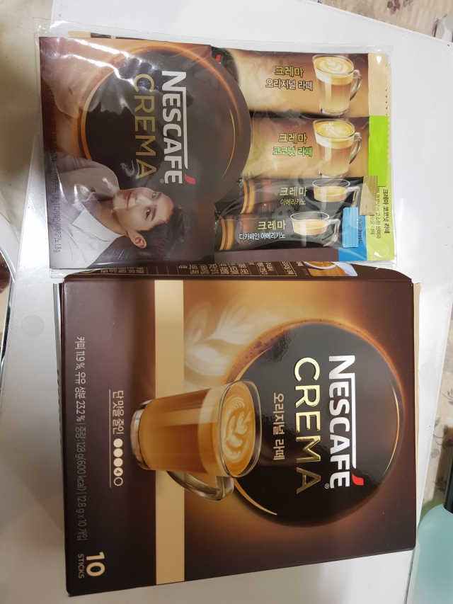 네스카페 크레마 리뷰 사진