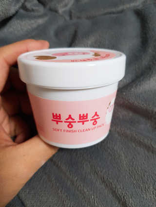 HanaYoo님이 올린 리뷰 사진 1