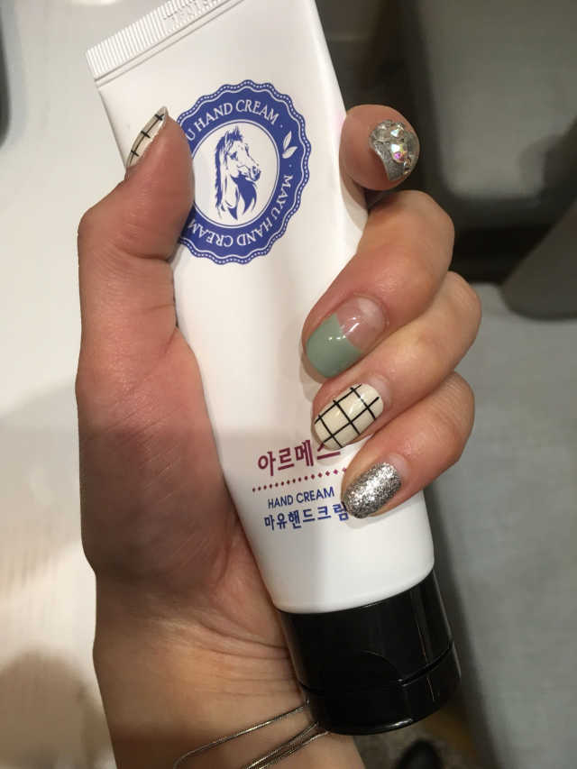 아르메스 마유 핸드크림 리뷰 사진