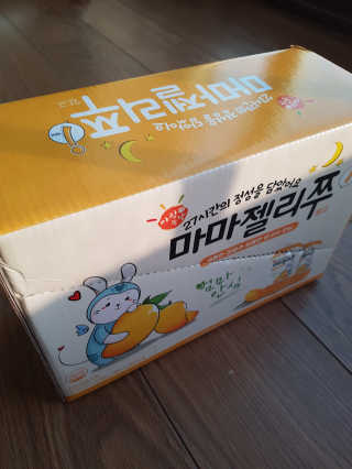 삐삐맘님이 올린 리뷰 사진 3