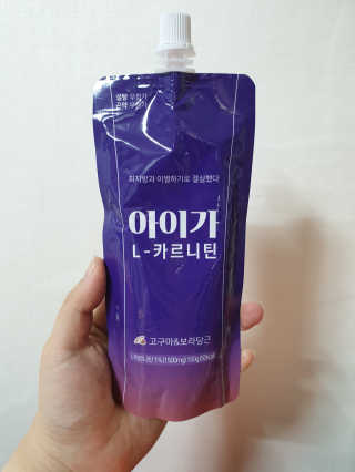 오엔엘 아이가 L-카르니틴 2박스 — 5점을 준 리뷰어가 2019년 4월 올린 사용 사진