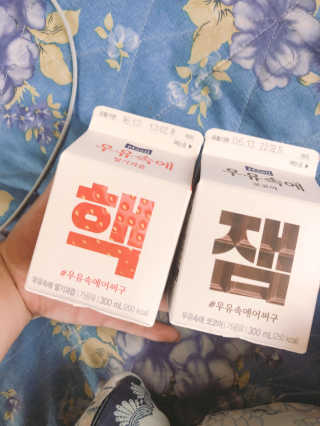 [매일유업] 우유속에 어쩌구_7개 모바일쿠폰 — 5점을 준 리뷰어가 2019년 6월 올린 사용 사진