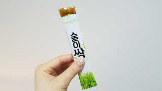 mae님이 올린 리뷰 사진 1