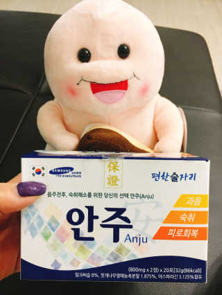 NakyungChoi님이 올린 리뷰 사진 1