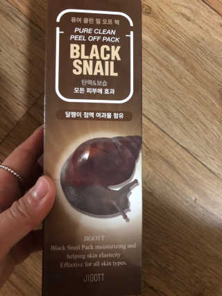대콩이님이 올린 리뷰 사진 3
