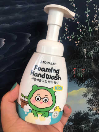 Emogurloveskincare님이 올린 리뷰 사진 1