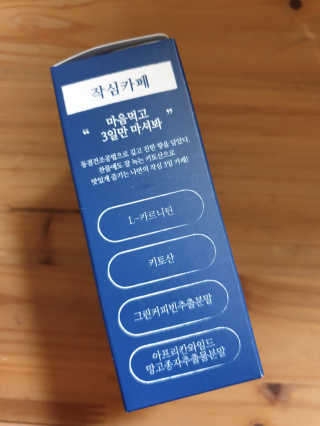 하나님이 올린 리뷰 사진 3