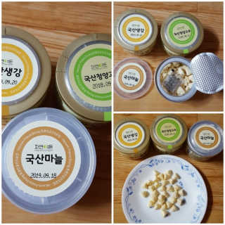 컴백08리터님이 올린 리뷰 사진 3