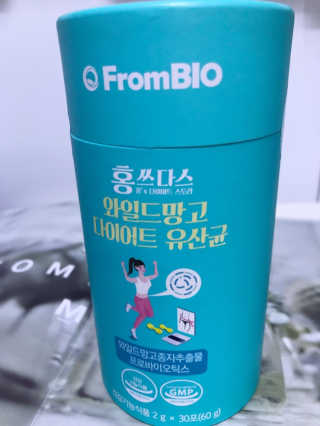 홍쓰다스 다이어트유산균, 체지방감소와 장건강개선 — 4.5점을 준 리뷰어가 2019년 8월 올린 사용 사진