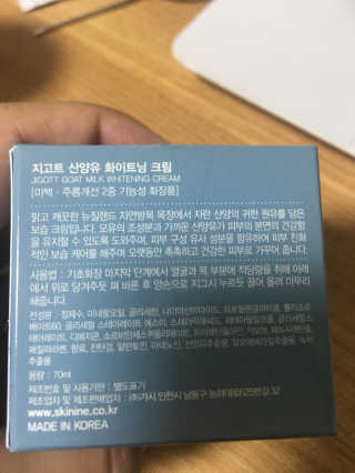 깨순바다맘님이 올린 리뷰 사진 3