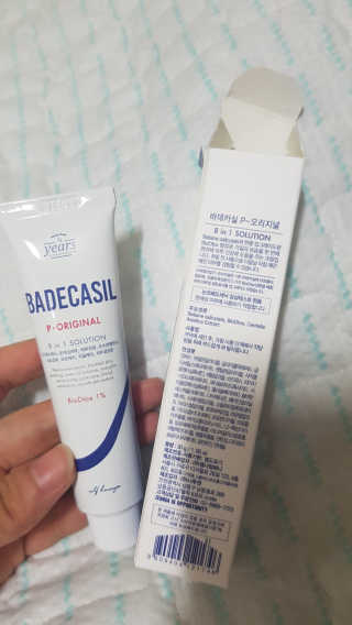 chocon님이 올린 리뷰 사진 3