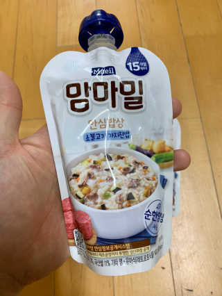 Hune님이 올린 리뷰 사진 1