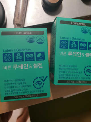 쭈앙이쭈님이 올린 리뷰 사진 1