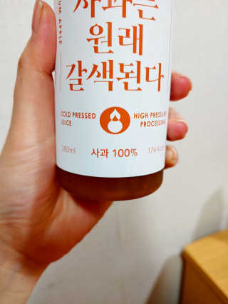 매력님이 올린 리뷰 사진 3