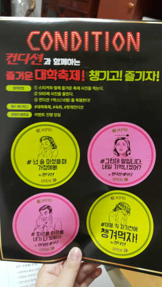 깝융님이 올린 리뷰 사진 3