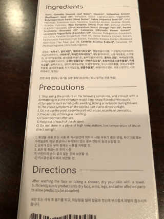 Not2late2님이 올린 리뷰 사진 4