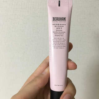 채연님이 올린 리뷰 사진 4