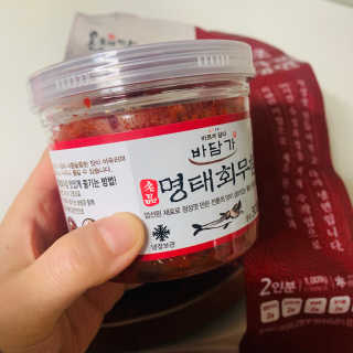 연이님이 올린 리뷰 사진 4