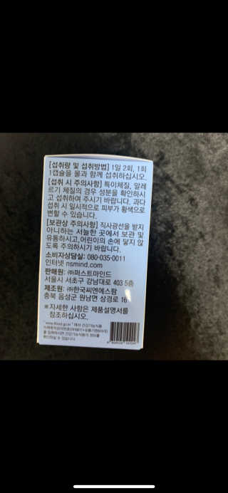 짓우님이 올린 리뷰 사진 4