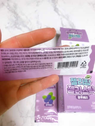 얼리버드 젤리팜 젤리스틱 — 5점을 준 리뷰어가 2019년 7월 올린 사용 사진