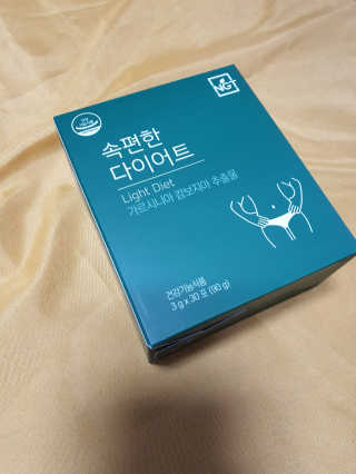 네츄럴굿띵스 속편한 다이어트 30포 — 4점을 준 리뷰어가 2019년 10월 올린 사용 사진