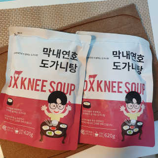 마루아토ღ'ᴗ'ღ님이 올린 리뷰 사진 1