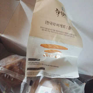 아보카도올리브님이 올린 리뷰 사진 2