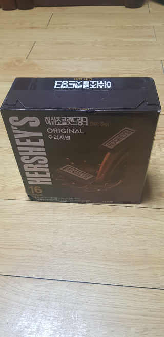 허쉬초콜릿 드링크 허쉬 초콜릿 드링크 선물세트 — 4점을 준 리뷰어가 2019년 11월 올린 사용 사진