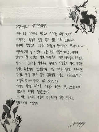 용용님이 올린 리뷰 사진 1