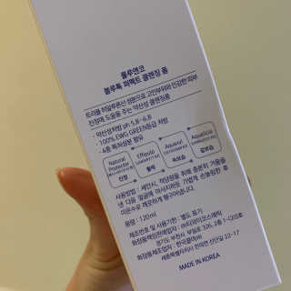 JA님이 올린 리뷰 사진 2