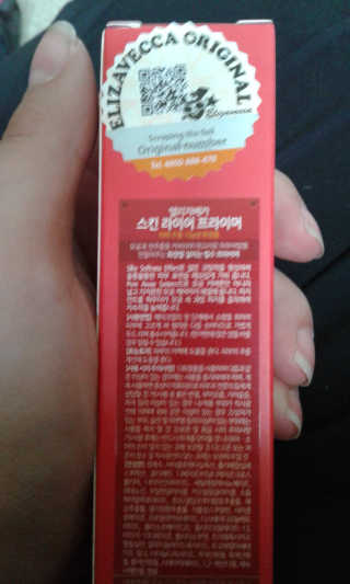 NicoleNowak님이 올린 리뷰 사진 4