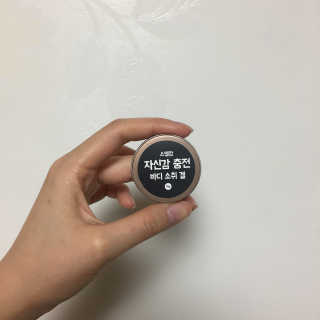 다촵촵촵님이 올린 리뷰 사진 1