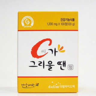 노랭유진님이 올린 리뷰 사진 2