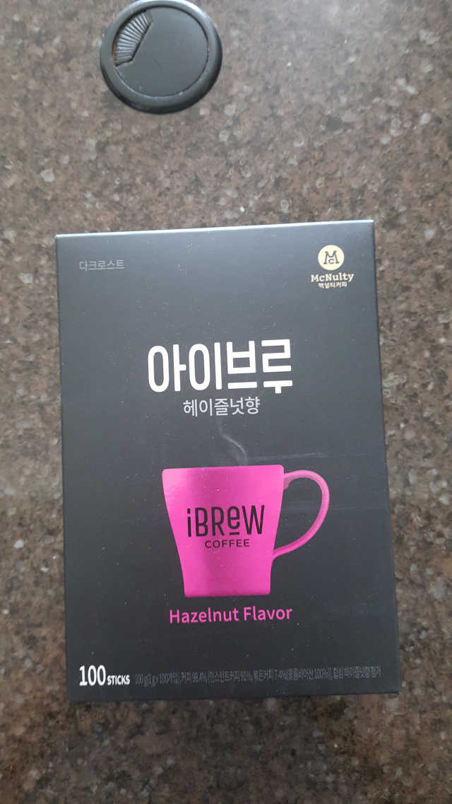 아이브루 헤이즐넛향 100T 리뷰 사진