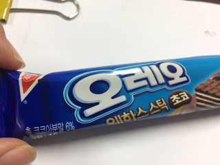 쩜미님이 올린 리뷰 사진 3